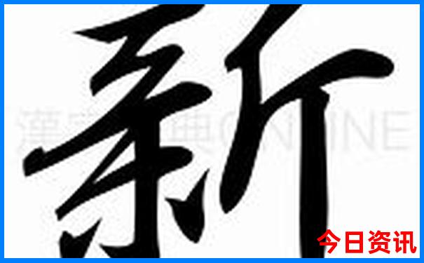 泰国旅游攻略大全