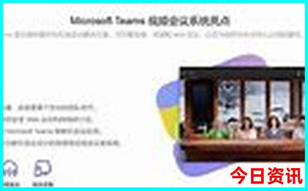 夏季7月旅游最佳去处