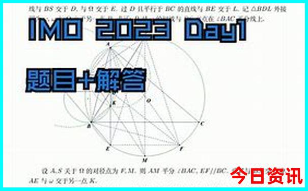 全国景区收入排名10强