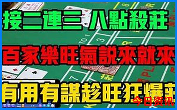 汉口最漂亮三个地方