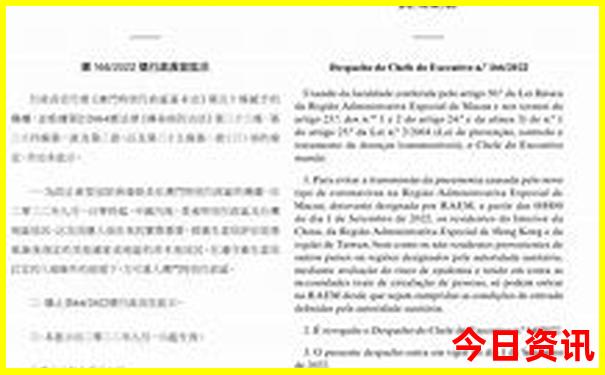 广州十大景点排行
