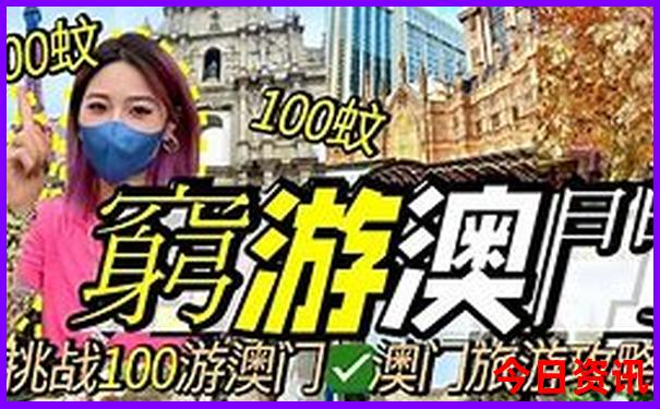湖州有什么好玩的地方
